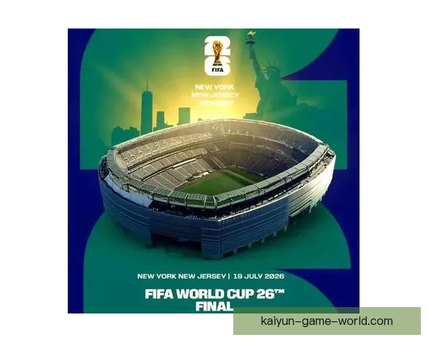 美加墨三国联合承办2026年世界杯 城市布局与设施建设全景解析