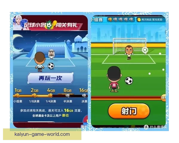 世界杯竞猜技巧与策略解析 提升你的投注精准度和获胜概率